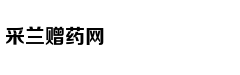 从轻处罚，法院为何仍对“乐清失